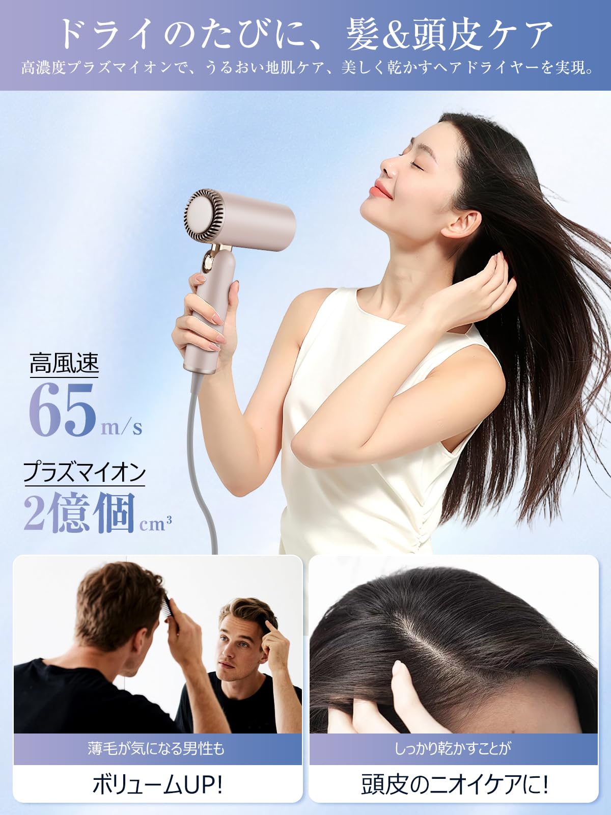 【特価セール】【2025強化版&amp;家電批評ベストバイ受賞】Kemolpo ドライヤ Amazon | 【2026強化版&家電批評ベストバイ受賞】Kemolpo ドライヤー