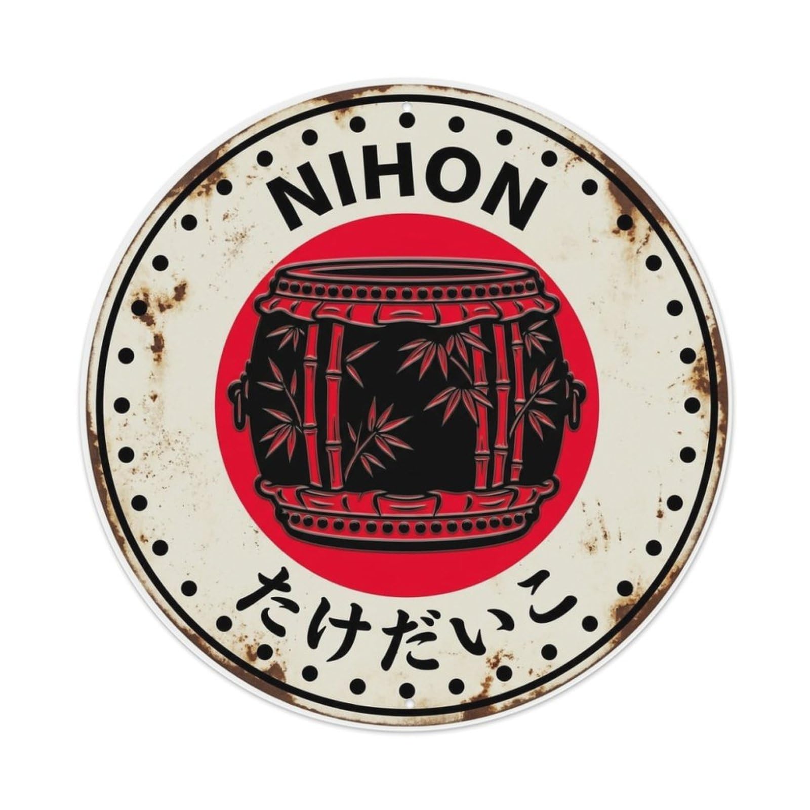 Fqnyr Style Metal Tin Sign Bamboo Drum Nihon Natural Material Historic
