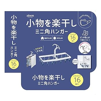 kiton  ハンガー  イタリア製  キトン  希少  L XL 6本 セット Amazon | エックスブレイド(X-Braid) ガリス ウルトラノット 5m