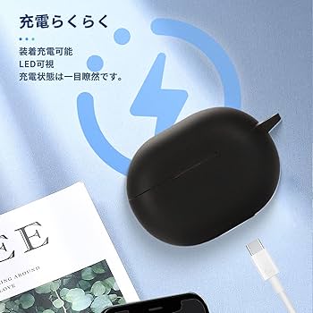 Amazon | SoundPEATS Engine 4 用 ケース カバー （カラビナ付き