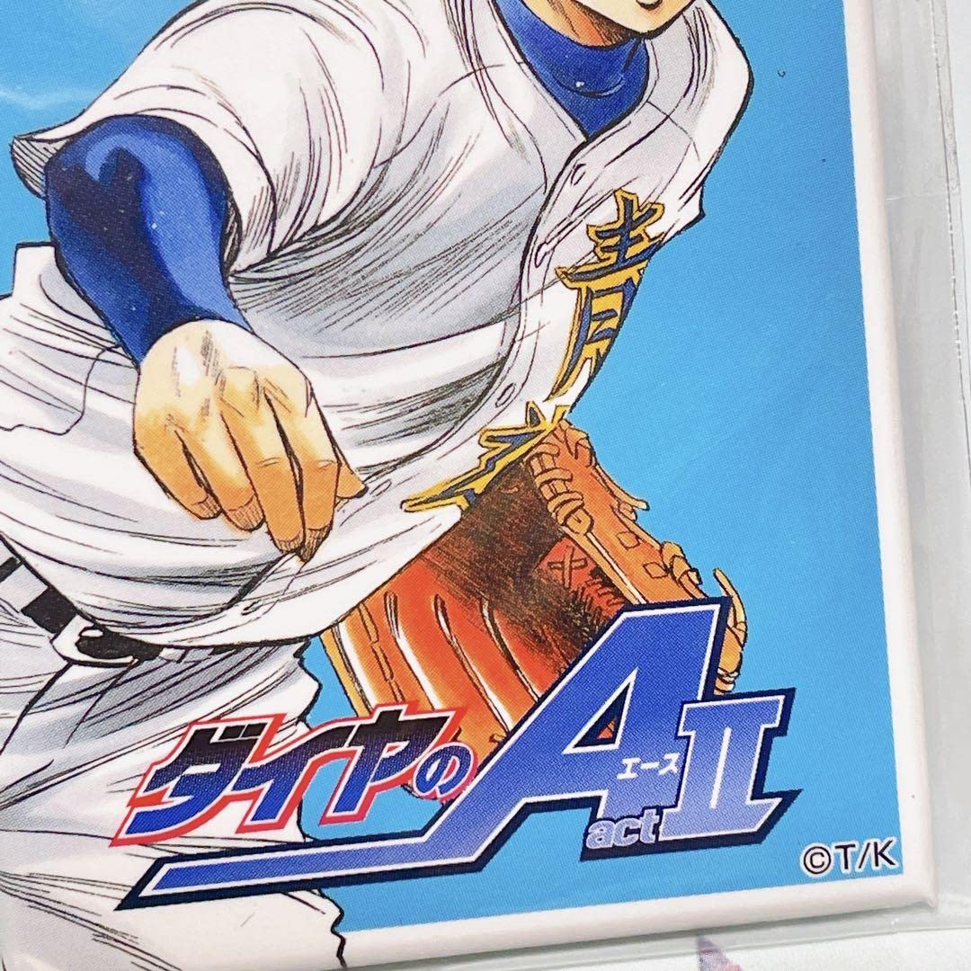 Amazon.co.jp: ダイヤのA スクエア缶バッジ 降谷暁 ファンクラブ FC