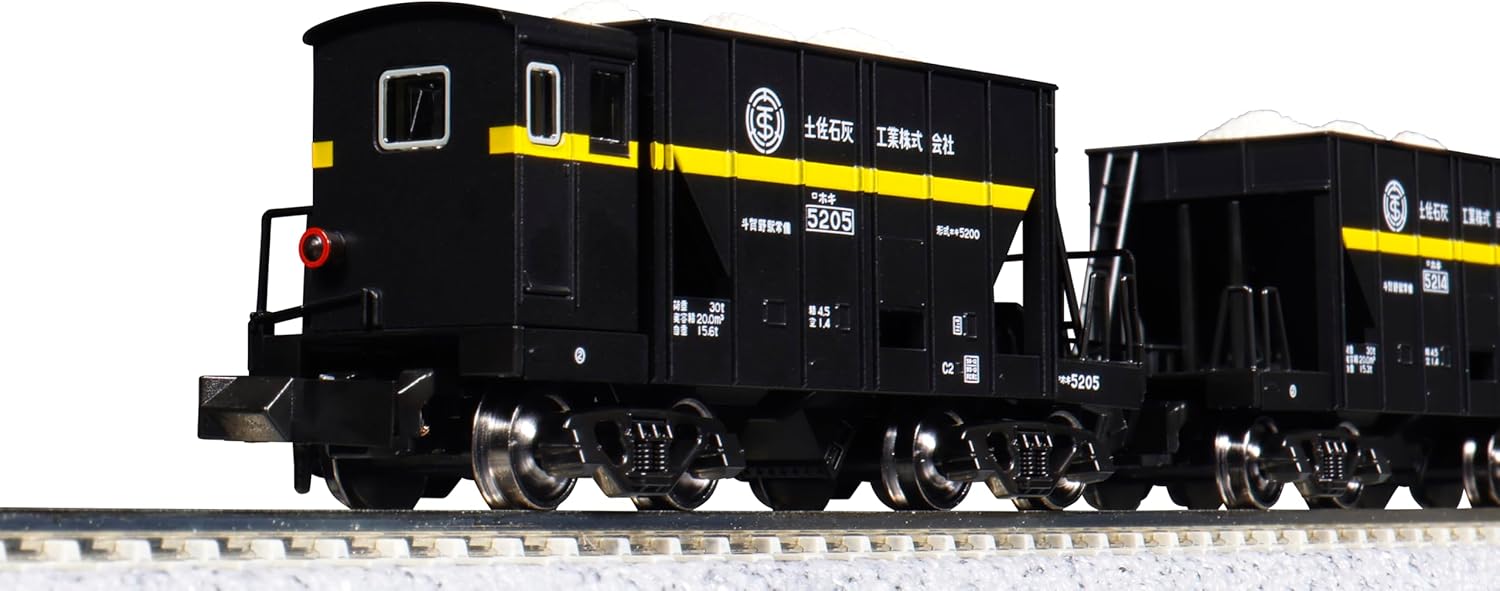 KATO 10-2007 N Gauge Hoki 5200 Limestone Transport Train, Set of 9 Cars, Special Product, Railway Model, Freight Car