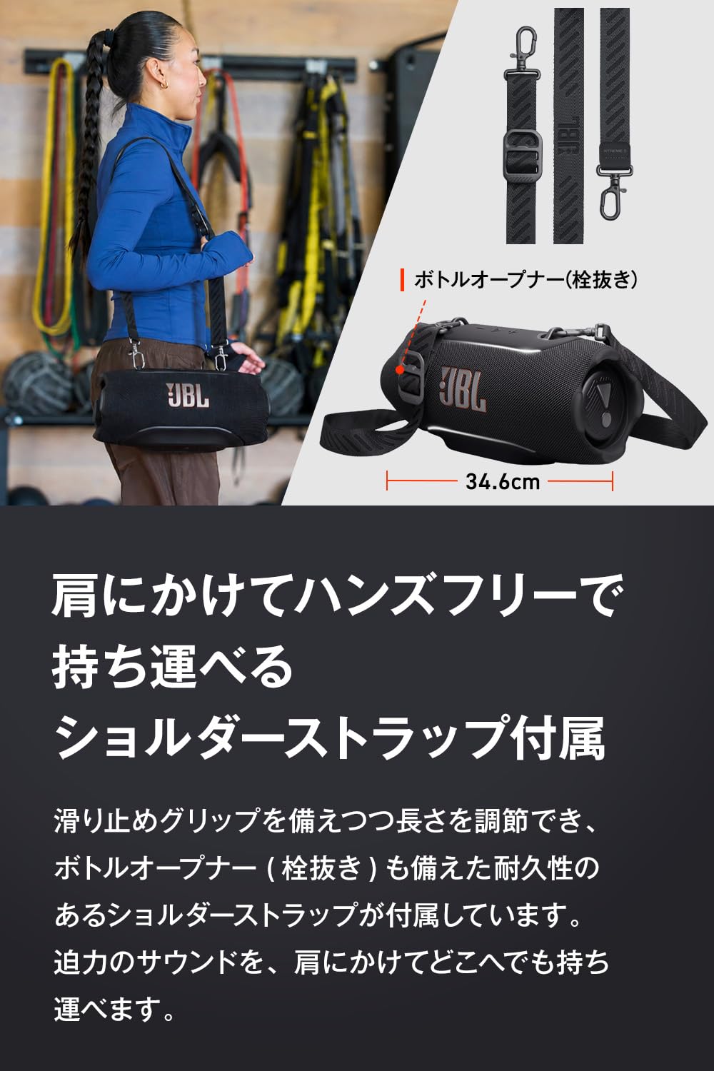 Amazon.co.jp: JBL Xtreme 5 Bluetoothスピーカー IP68防塵防水