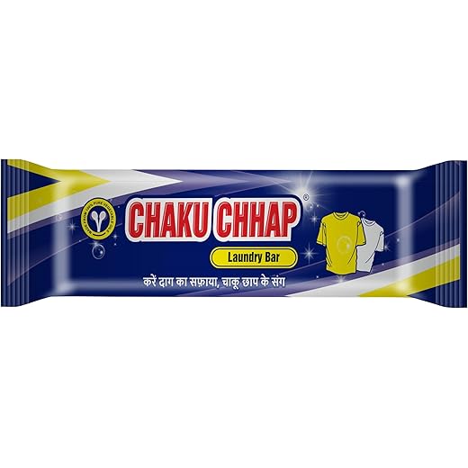 Chemical-Free Laundry Soap Bar 1Kg