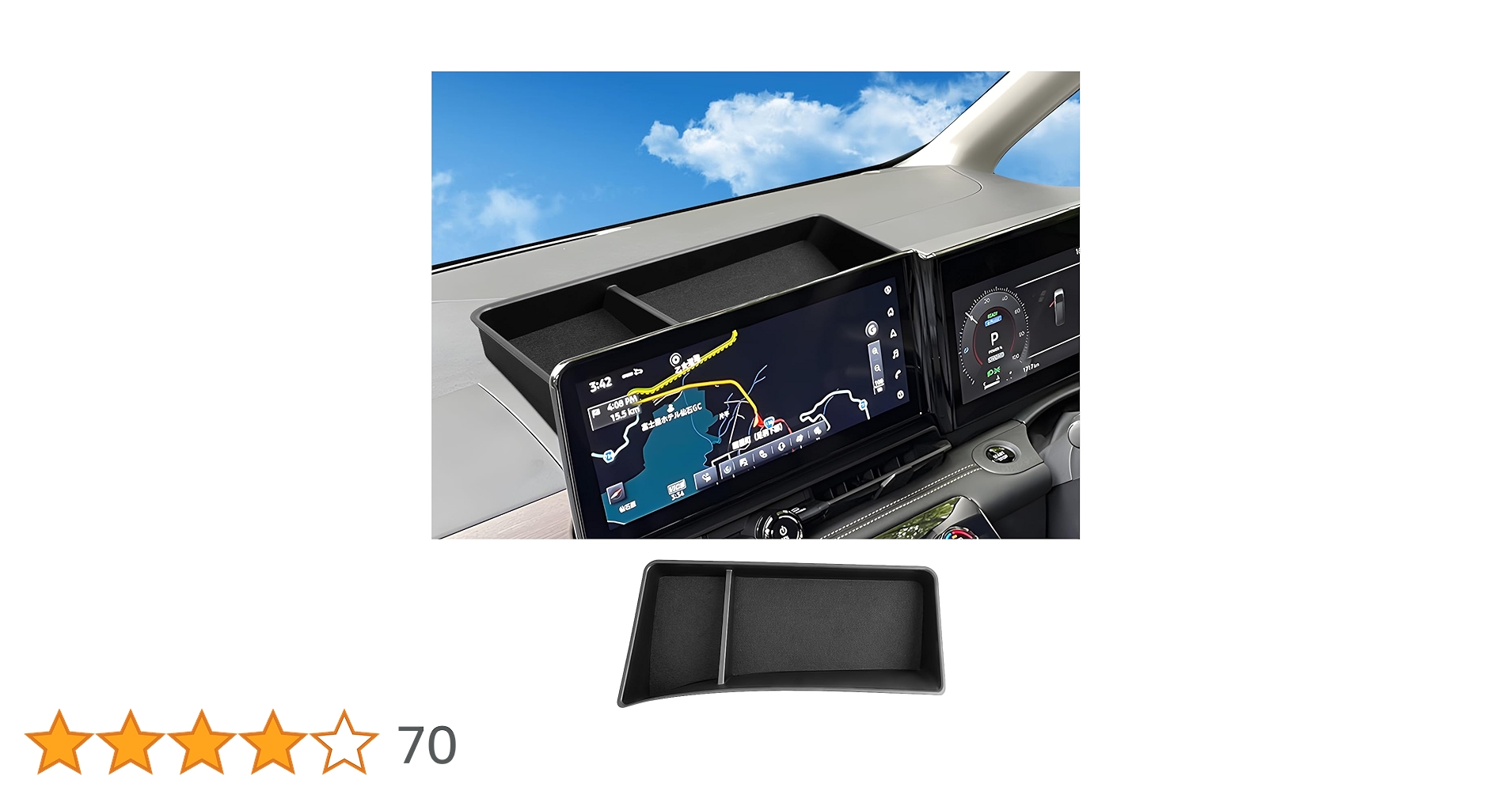 【入手困難】ナイカ産セレナイト NUカーニバル】守護の道クイズの答えまとめ【輝け☆ジェムハート