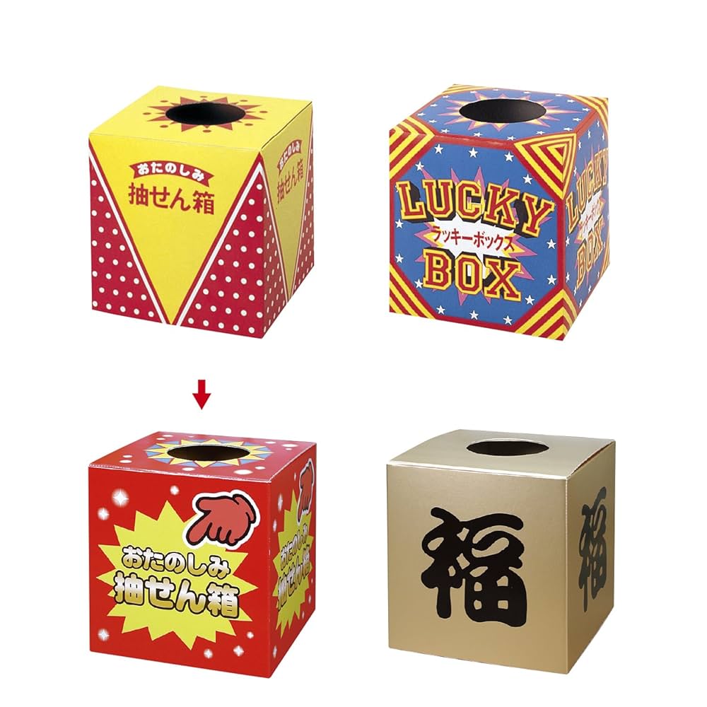 はこ ☆しずくpapa☆さん専用 Amazon.co.jp: ササガワ(Sasagawa)タカ