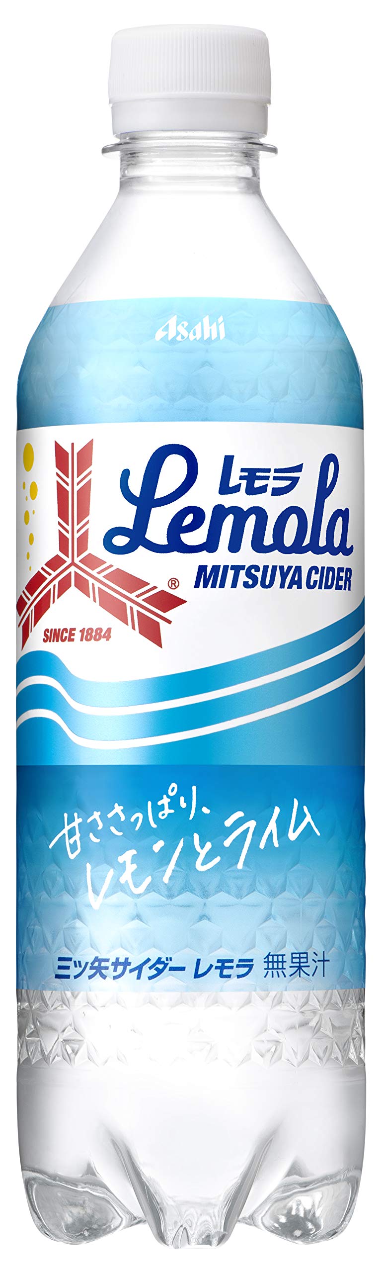 アサヒ飲料　三ツ矢サイダーレモラ　クリアファイルブック アサヒ飲料 三ツ矢サイダーレモラ クリアファイルブック