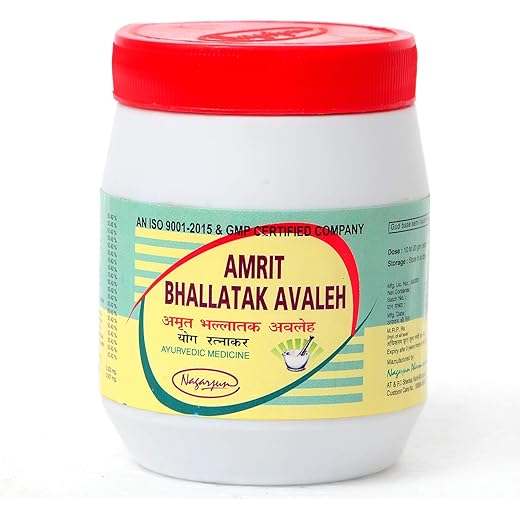 Nagarjun Bhallatak Relief 200g
