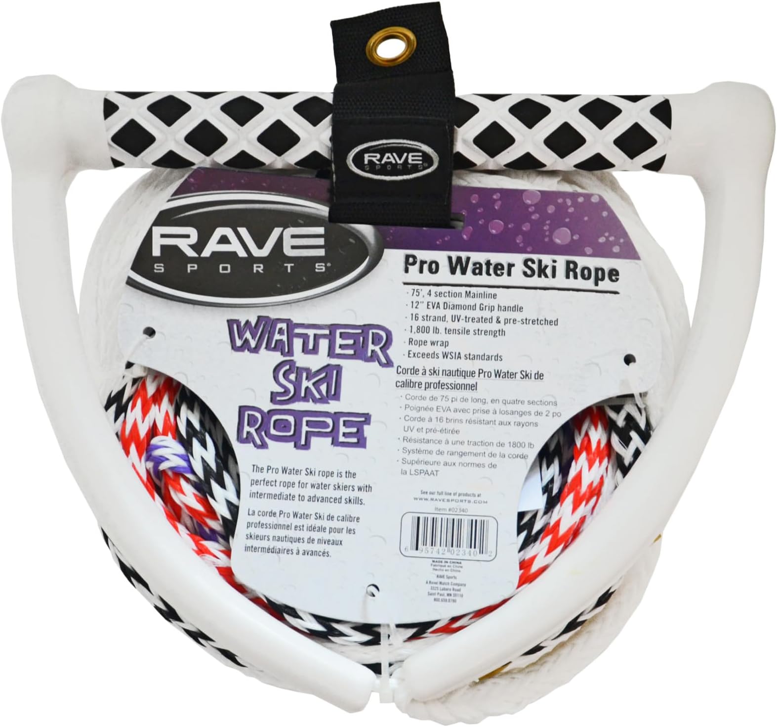 Rave 4-Section Pro Ski Rope