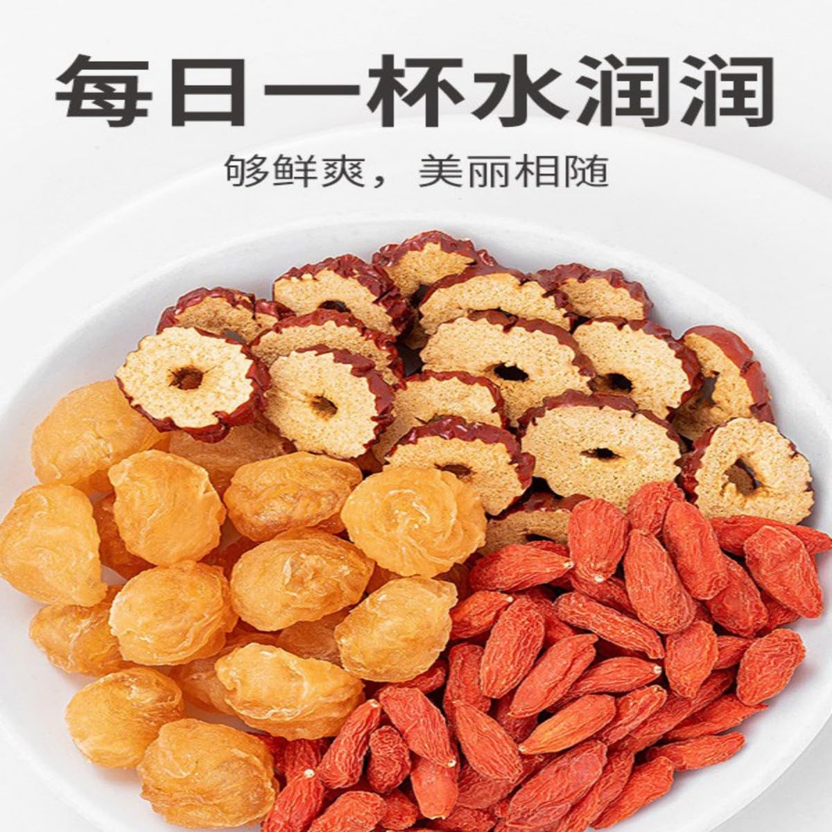 【1罐】红苟杞150g Premium Natural china herbal tea Loose Leaf Tea,Chinese Tea, Sulfur Free,Flower tea,dark tea,loose tea Sweet Fresh
