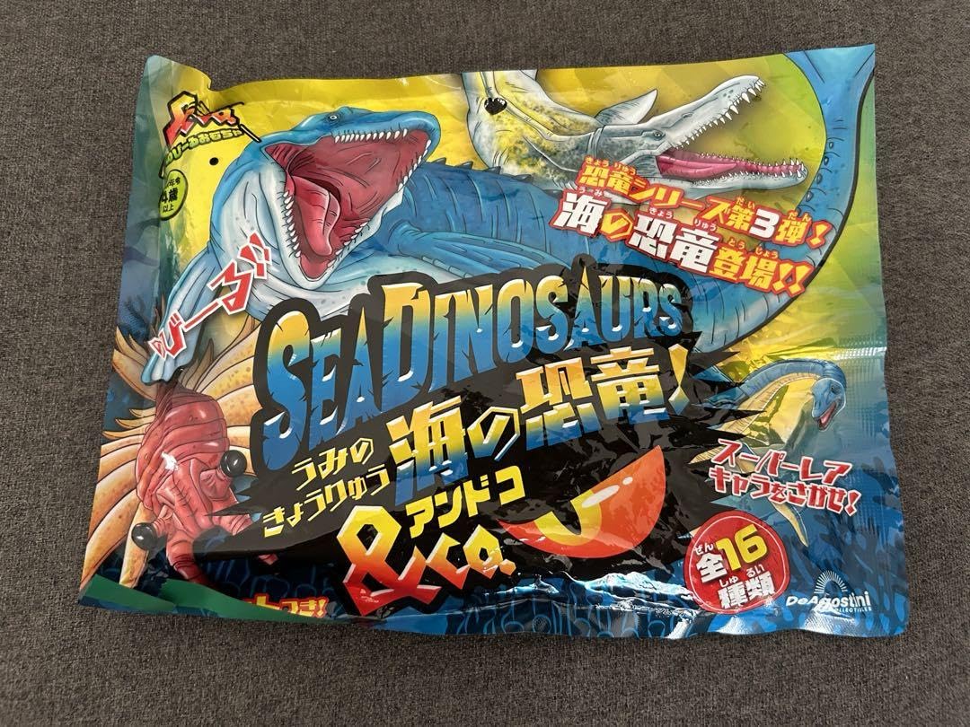 アンドコ　海の恐竜シリーズ　15 アノマロカリス　レア　クリアボディ　新品 Amazon.co.jp: 海の恐竜&co アンドコ クリアボディ