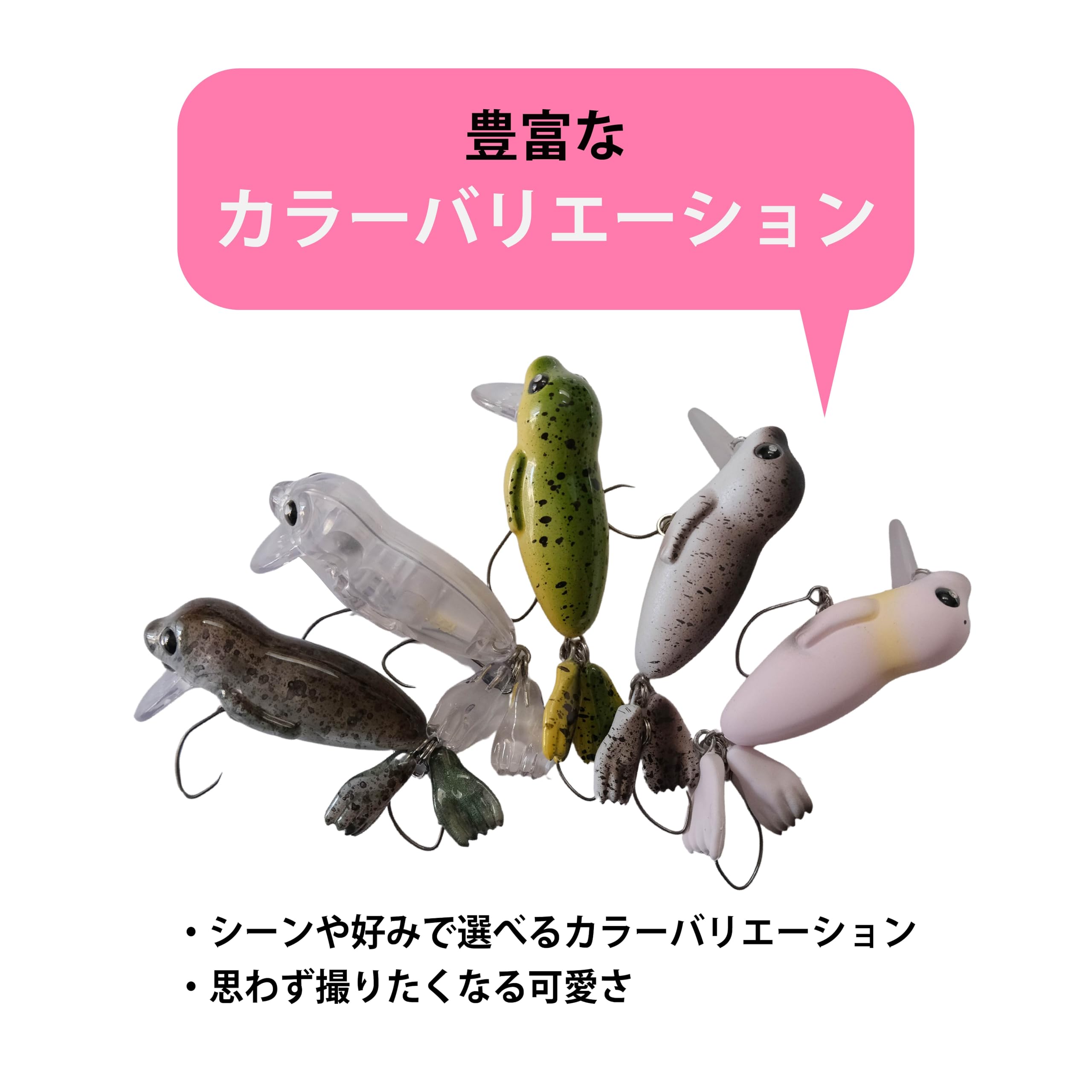ムカイフィッシング トラウトルアーセット58個 MUKAI FISHING - トラウト・タチウオなどルアーフィッシングゲーム