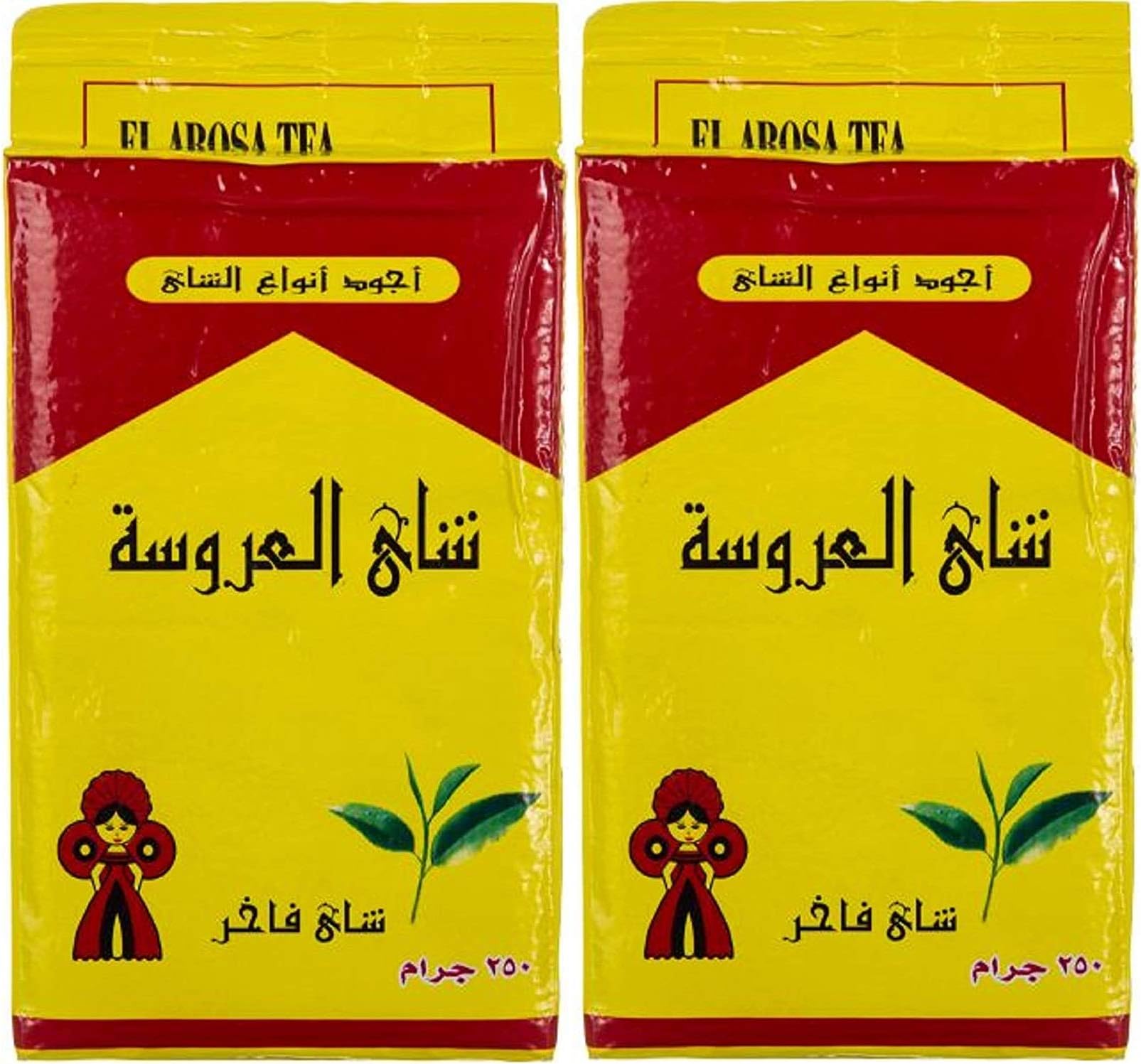 EL AROSA TEA (DUST) - Egypt - 250 g - Pack of 2