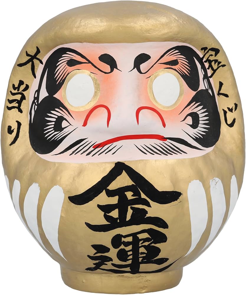 ゴールド ダルマ 置物 Amazon.co.jp: 高崎だるま 3号 だるま 高崎ダルマ 達磨 祈願 神社 金色