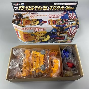 仮面ライダーギーツ DX 玩具セット バンダイ 仮面ライダーギーツ DXパワードビルダーバックル