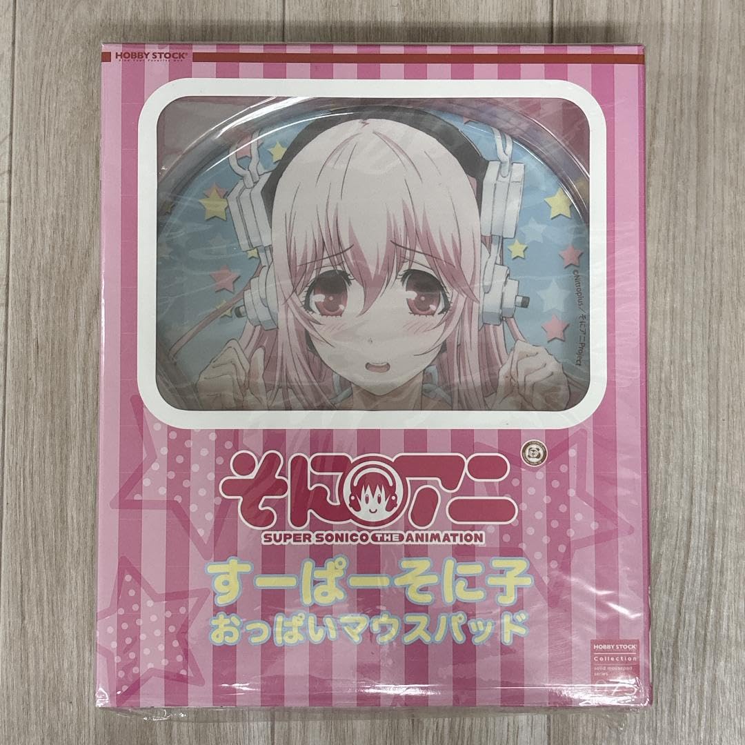 Amazon.co.jp: すーぱーそに子 そにアニ おっぱいマウスパッド