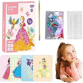 プリンセスきせかえ図鑑 - キッズアート教育ブック - ポケクラフトキット ガールズドレスアップブック ポケファン プリンセスドレスアップクラフトキット 知育玩具 誕生日プレゼント