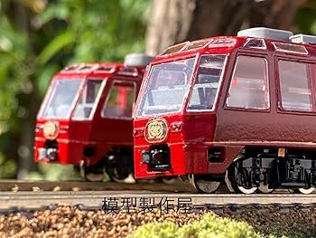 オリエントサルーン　Nゲージ　鉄道模型　他サイト出品中 Amazon.co.jp: オリエントサルーン Nゲージ 模型工房パーミル