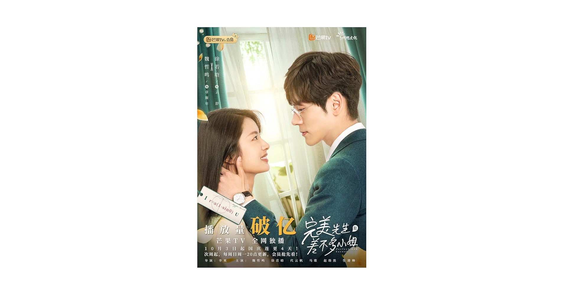 ☆最終値下げ☆新品☆最湯記 DRAMA CD 2枚組　開封済、未使用 Amazon.co.jp: ドラマCD 最遊記 最湯記 さいゆ〜き O7BD6MDU