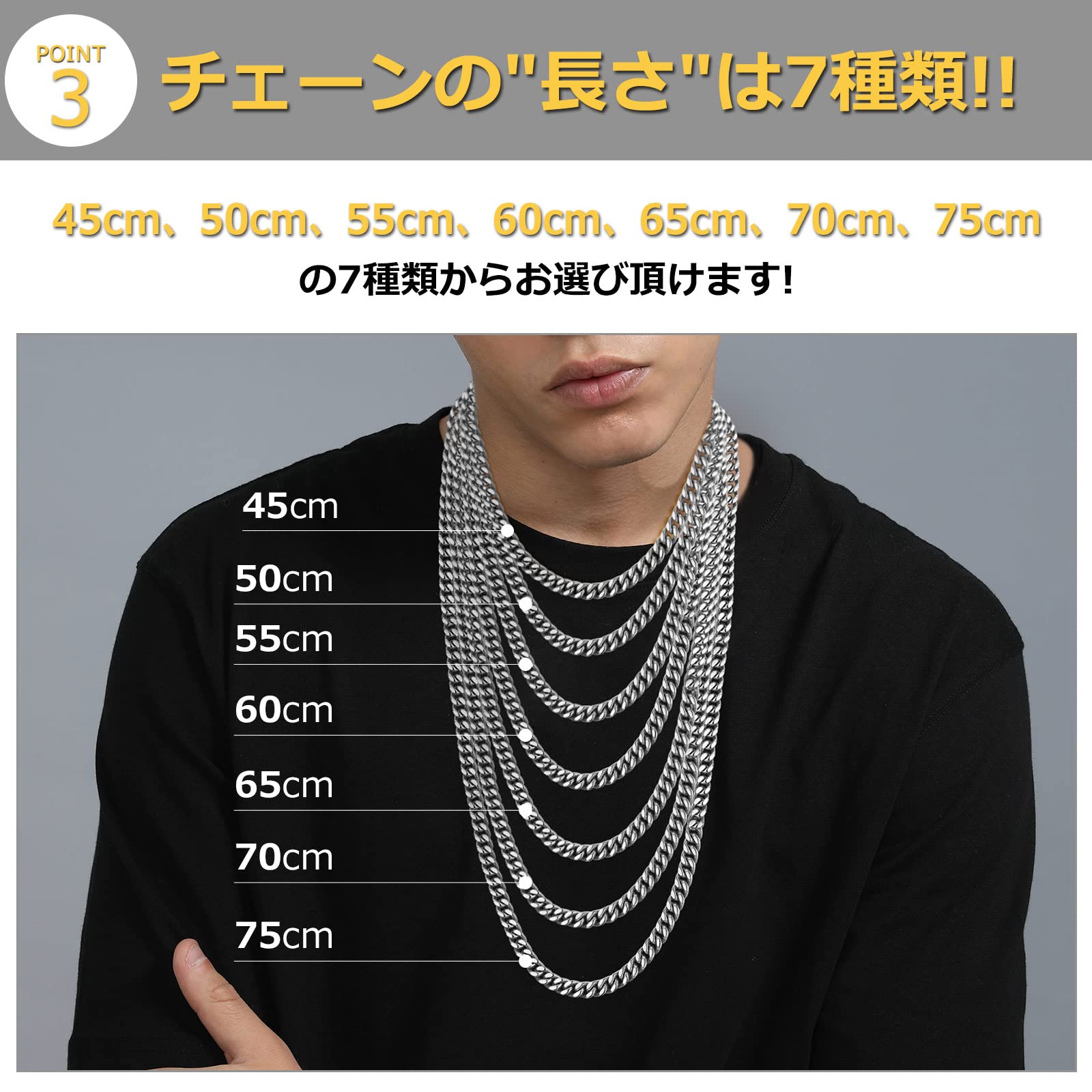 Amazon.co.jp: ネックレス チェーン メンズ 316サージカル