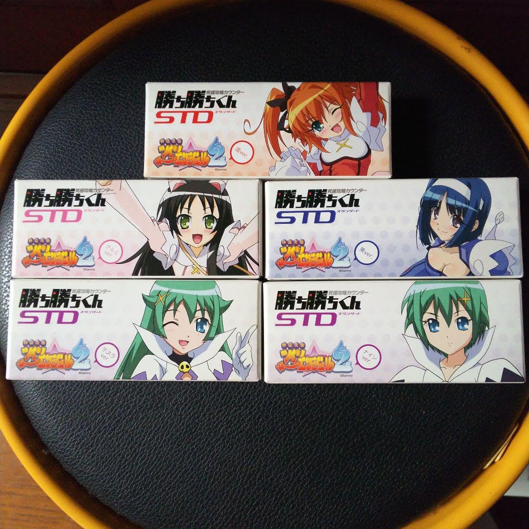 ツインエンジェルBREAK　カチカチ　AOI　新品未開封　小役カウンター Amazon.co.jp: 子役 小役カウンター 勝ち勝ちくん ツイン
