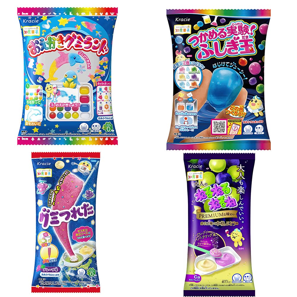 Ninjapo Neruneru Colorful Peace Japaneese DIY Assortment 4pcs Kracie Children Snack Food