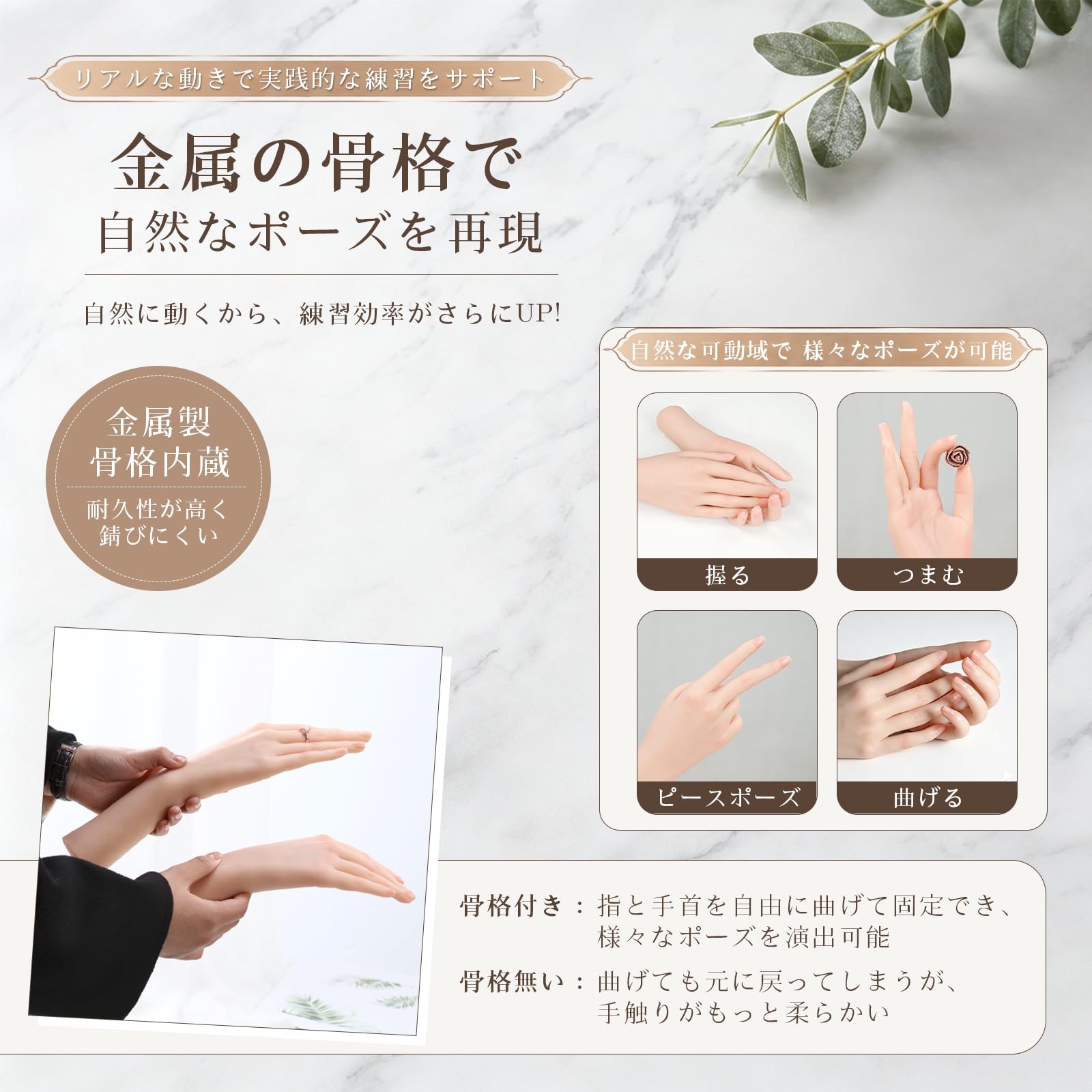 Amazon | [Cyomi]ハンドモデル シリコン手 女性の手 リアル デッサン