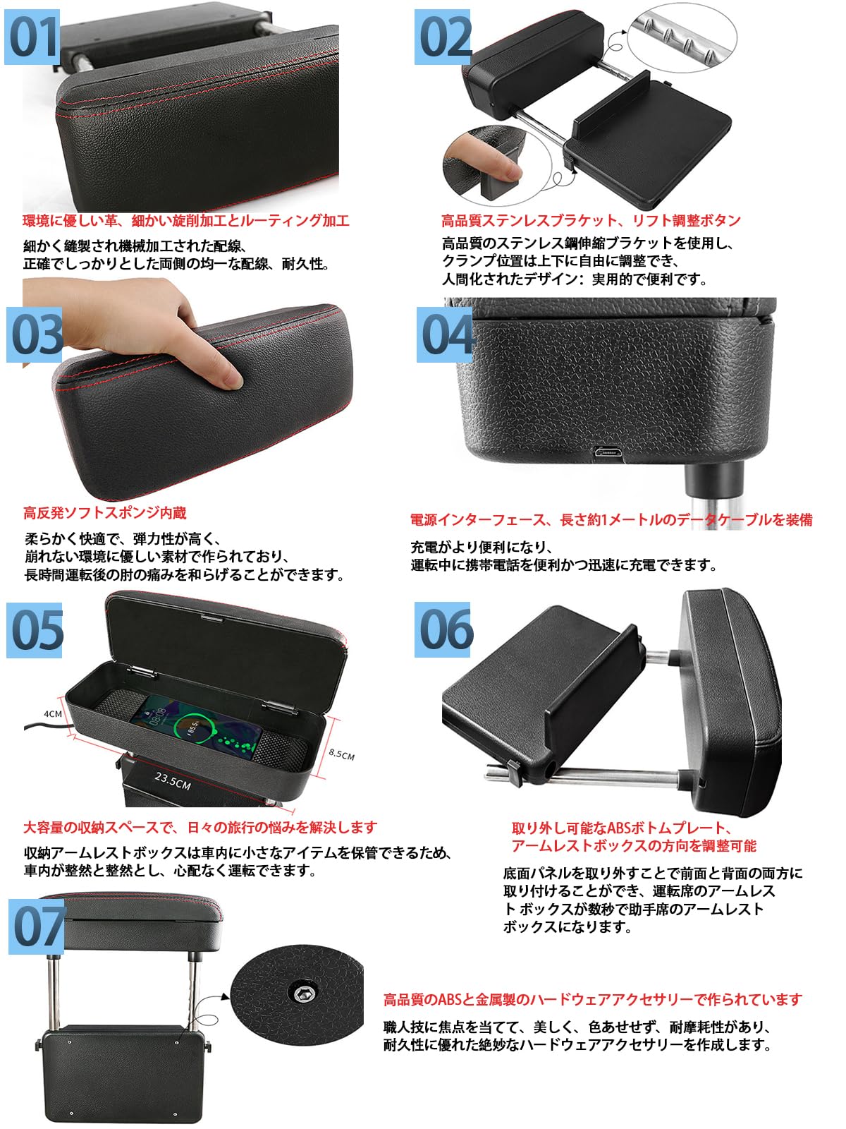 Amazon | ホンダ シャトル Shuttle 2015~2022 隙間アームレスト 多機能