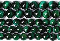 Vista 9 de 4MM 88 piezas cuentas de piedra de jade multicolor, cuentas espaciadoras sueltas para hacer joyas, pulseras, collares