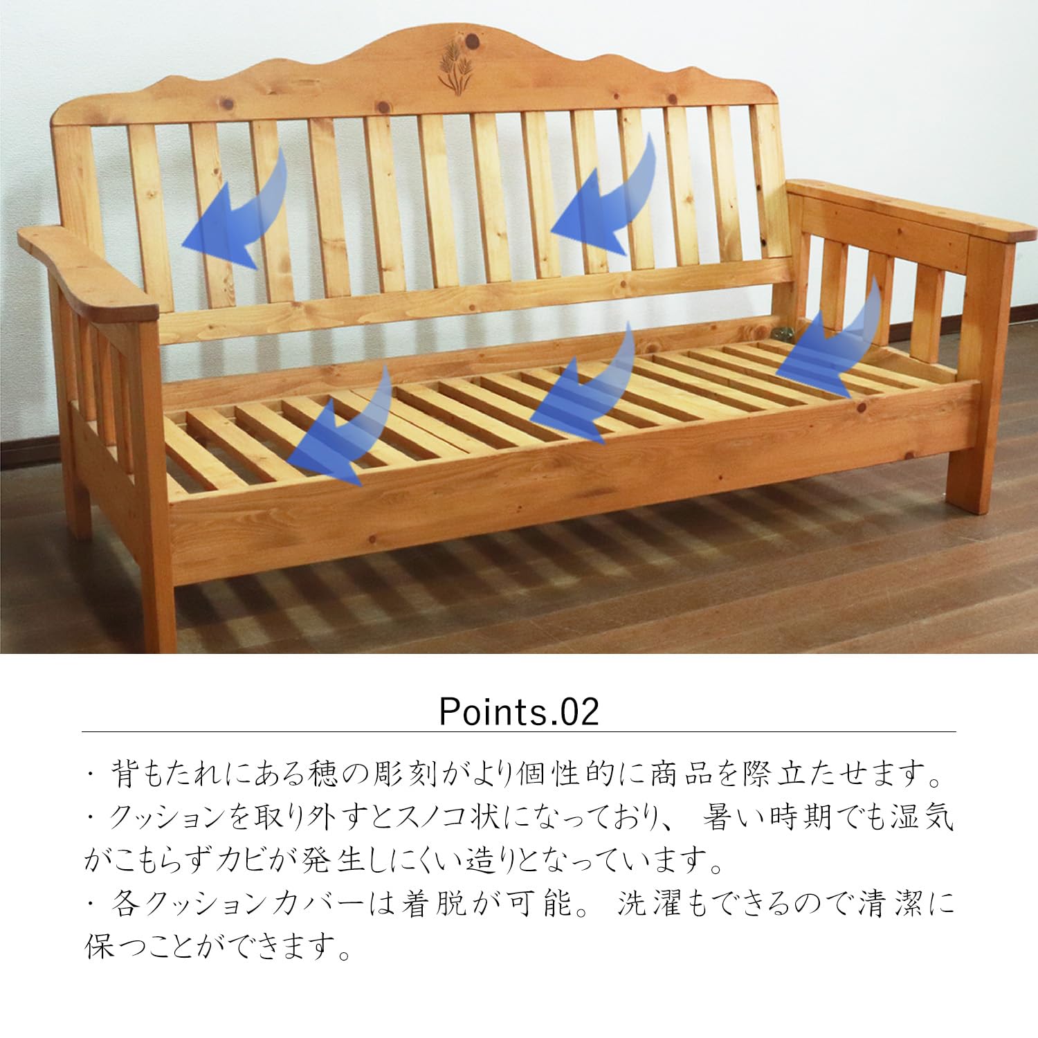 Amazon｜平インテリア産業 カントリー ソファ 3P｜ソファ・カウチ