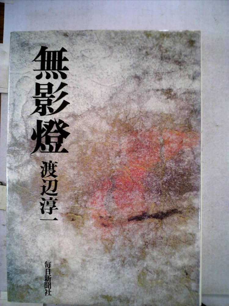 西川祐信『正徳ひな形』 影印・注釈・研究  /臨川書店/石上阿希（単行本） 西川祐信『正徳ひな形』 影印・注釈・研究 /臨川書店/石上阿希