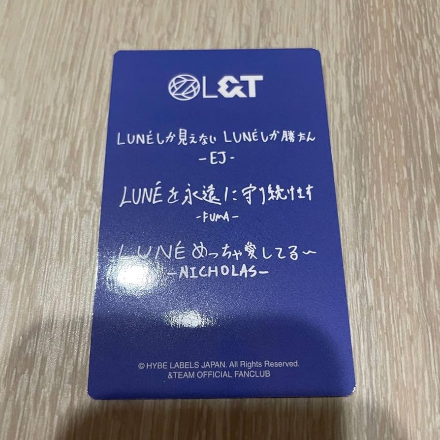 &team お友達紹介　新規入会　トレカ Amazon.co.jp: 新規入会 友達紹介 FC メンバーシップ ユニット