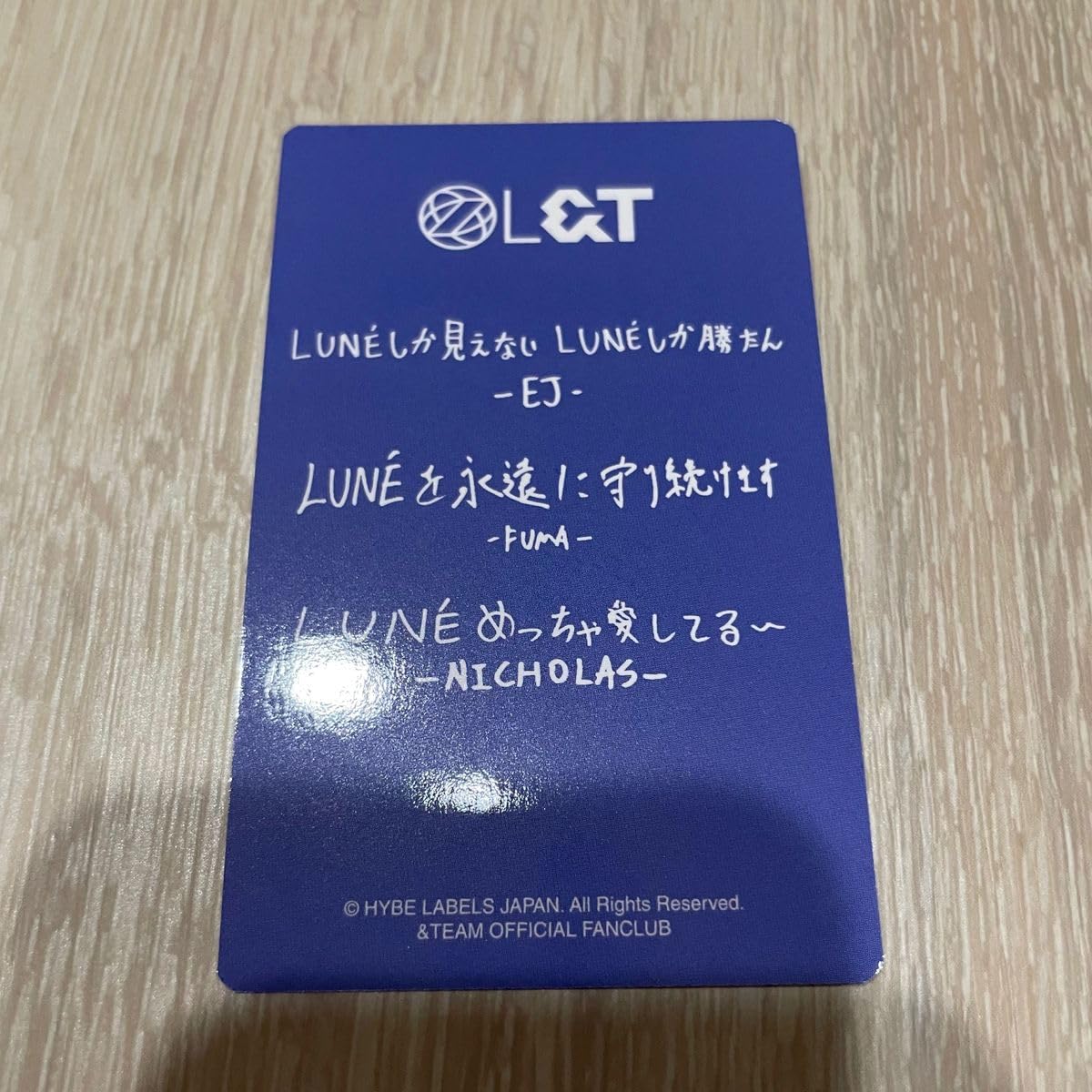 &TEAM NICHOLAS FC新規 入会特典 トレカ　メンバーシップ &TEAM 縁day ニコラス NICHOLAS メンバーシップ FC限定 トレカ 3