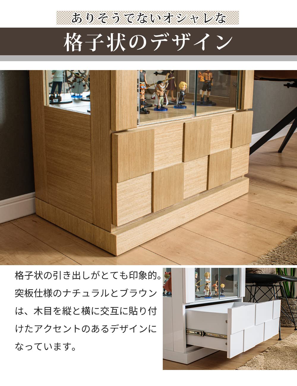 Amazon.co.jp: クロノス LEDダウンライト付き 幅60 コレクションボード 