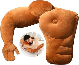 heizi 抱き枕 クッション 筋肉 マッチョ 人型 腕枕 癒し おもしろグッズ 面白いプレゼント (こげ茶 右)