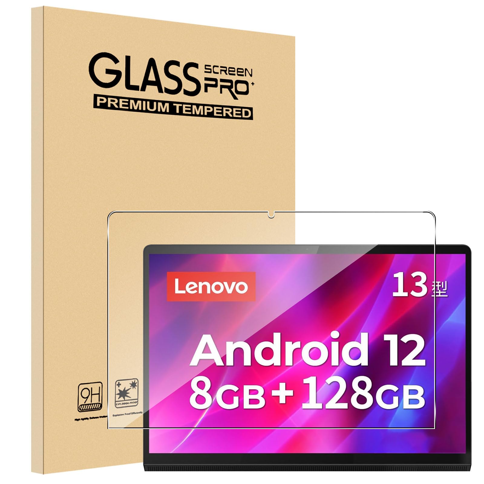 Amazon.co.jp: 【1枚セッ】For Lenovo Yoga Tab 13 フィルム Mosasa 