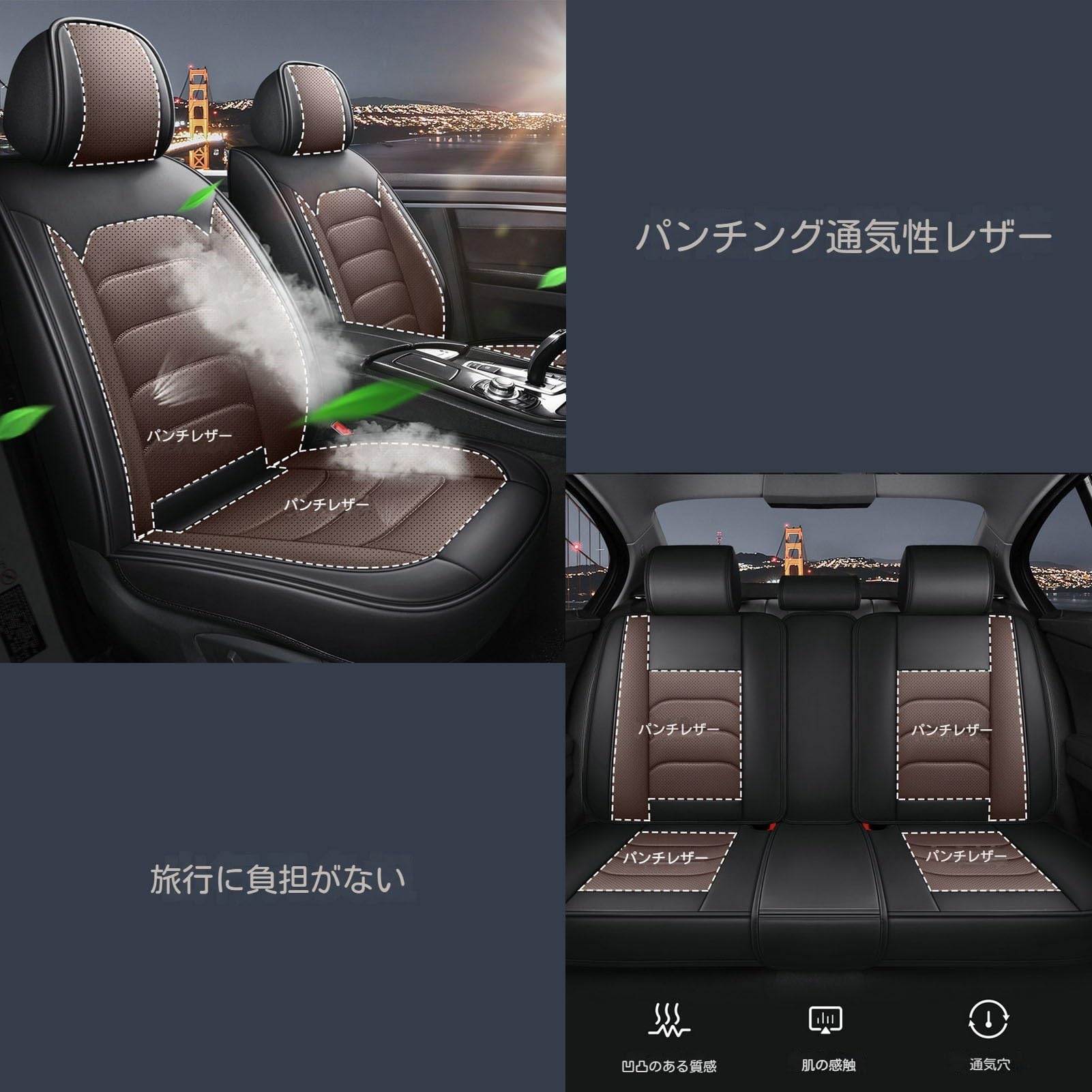 Amazon | 車用シートカバー トヨタノア ヴォクシー 70系 80系 90系 