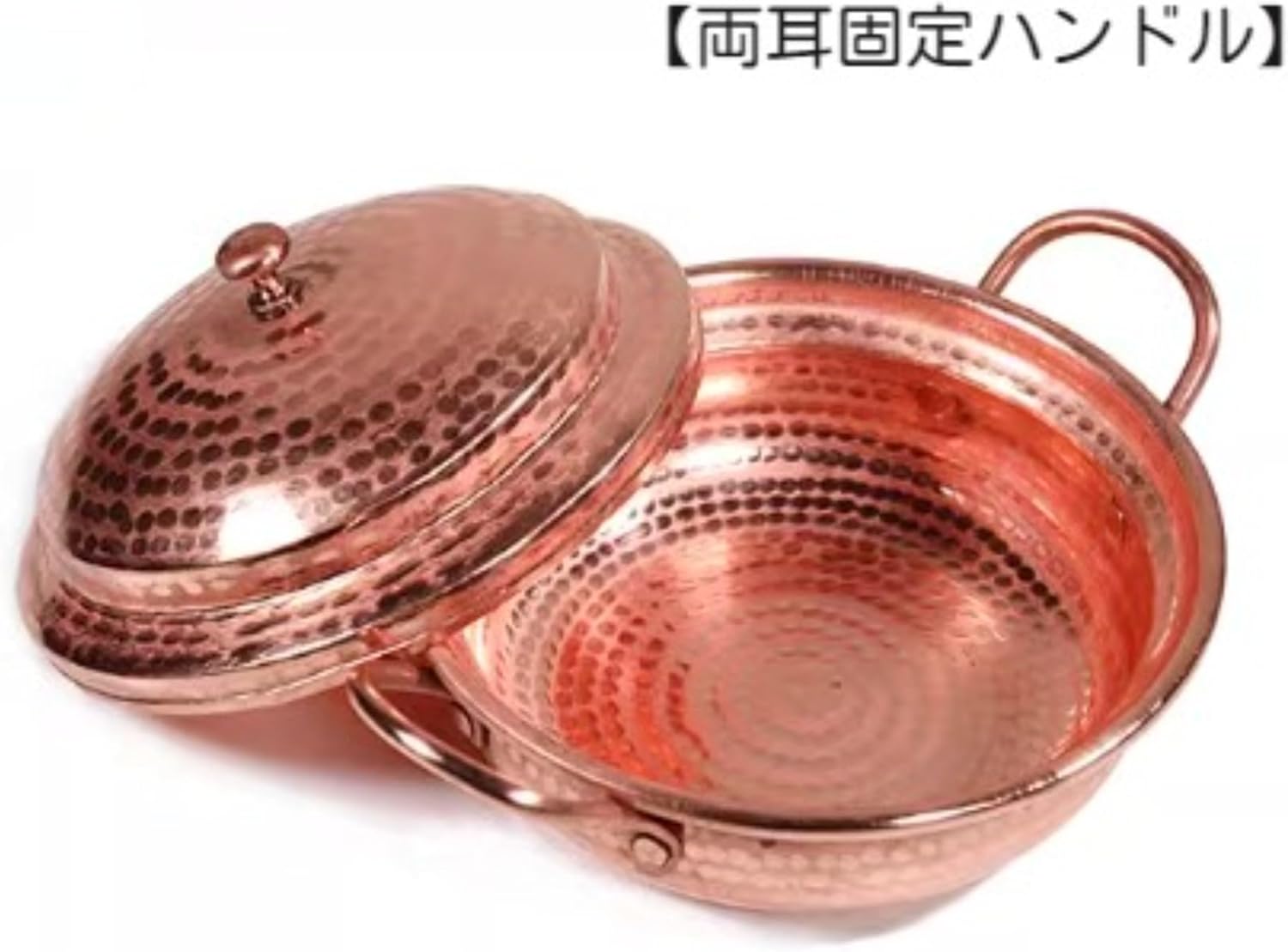 銅 両手鍋 20cm」の人気商品一覧 | 安い商品を通販サイトから探す