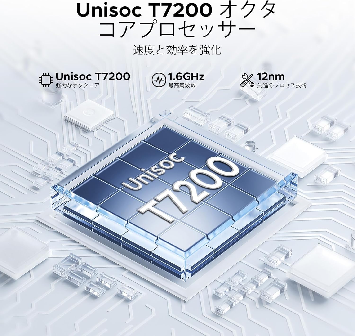 Amazon.co.jp: 【タブレット 11インチ Wi-Fiモデル】DOOGEE A9+