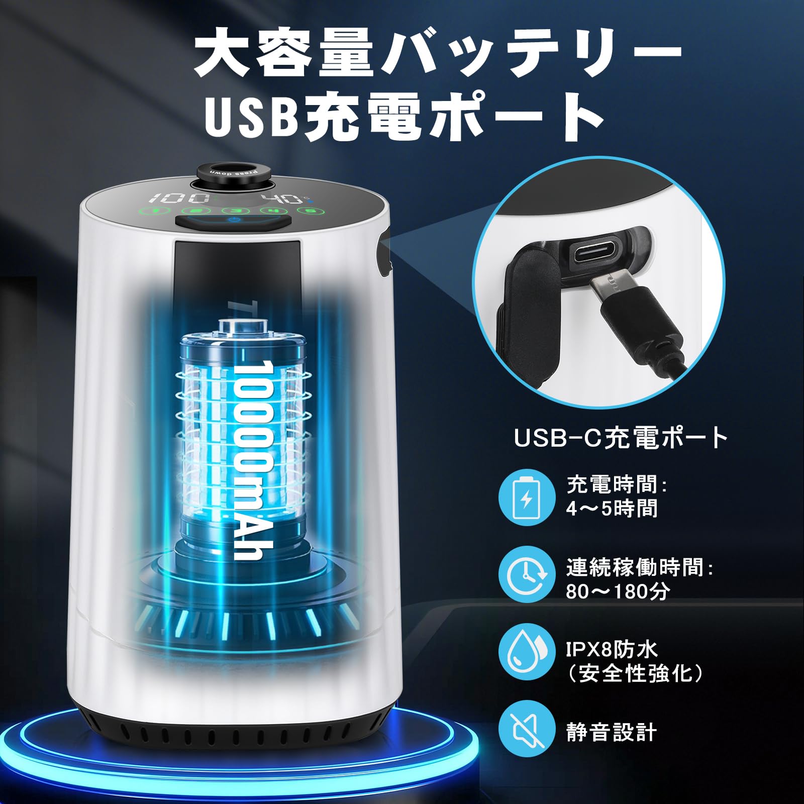 Amazon.co.jp: Tipkook ポータブルシャワー【USB充電式 10000mAh】電動