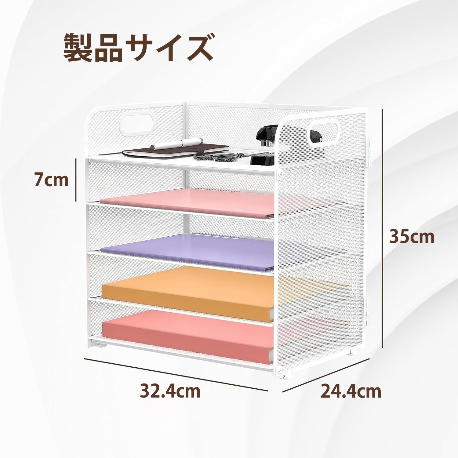 Amazon.co.jp: SIUSA 書類トレー 5段 卓上収納ラック A4 レターケース