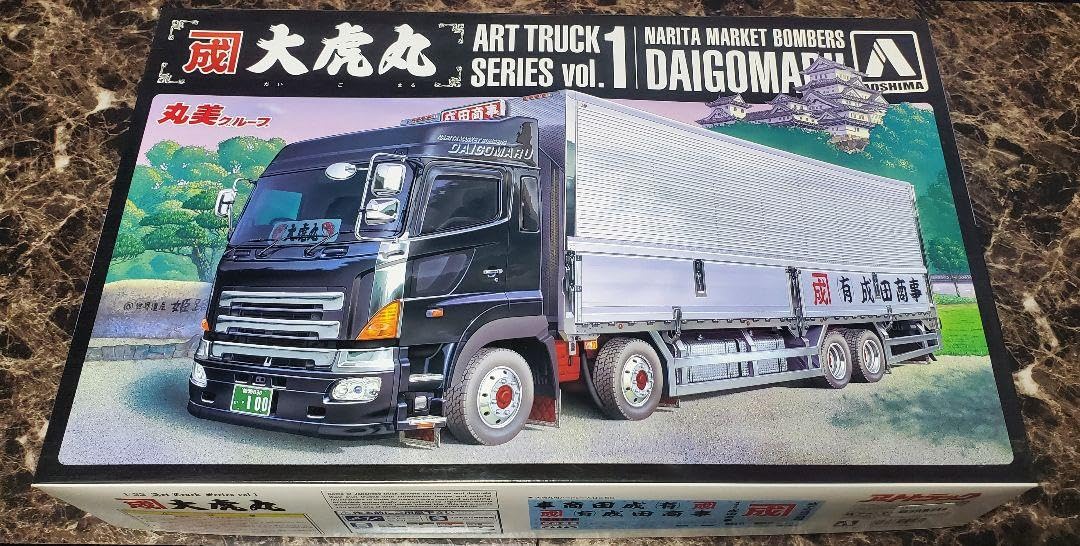 1/32アオシマ　丸美　アートトラック　大虎丸　プラモデル 1/32アオシマ 丸美 アートトラック 大虎丸 プラモデル