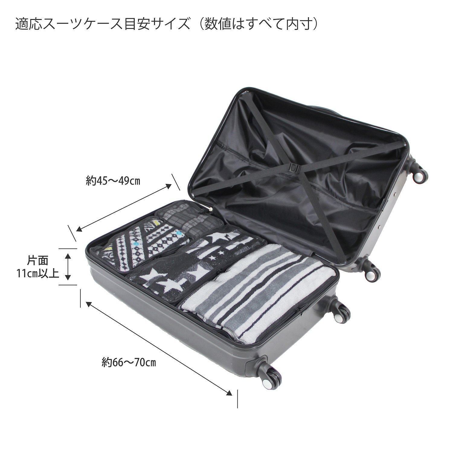 Amazon.co.jp: VAXPOT(バックスポット) アレンジケース 4点セット