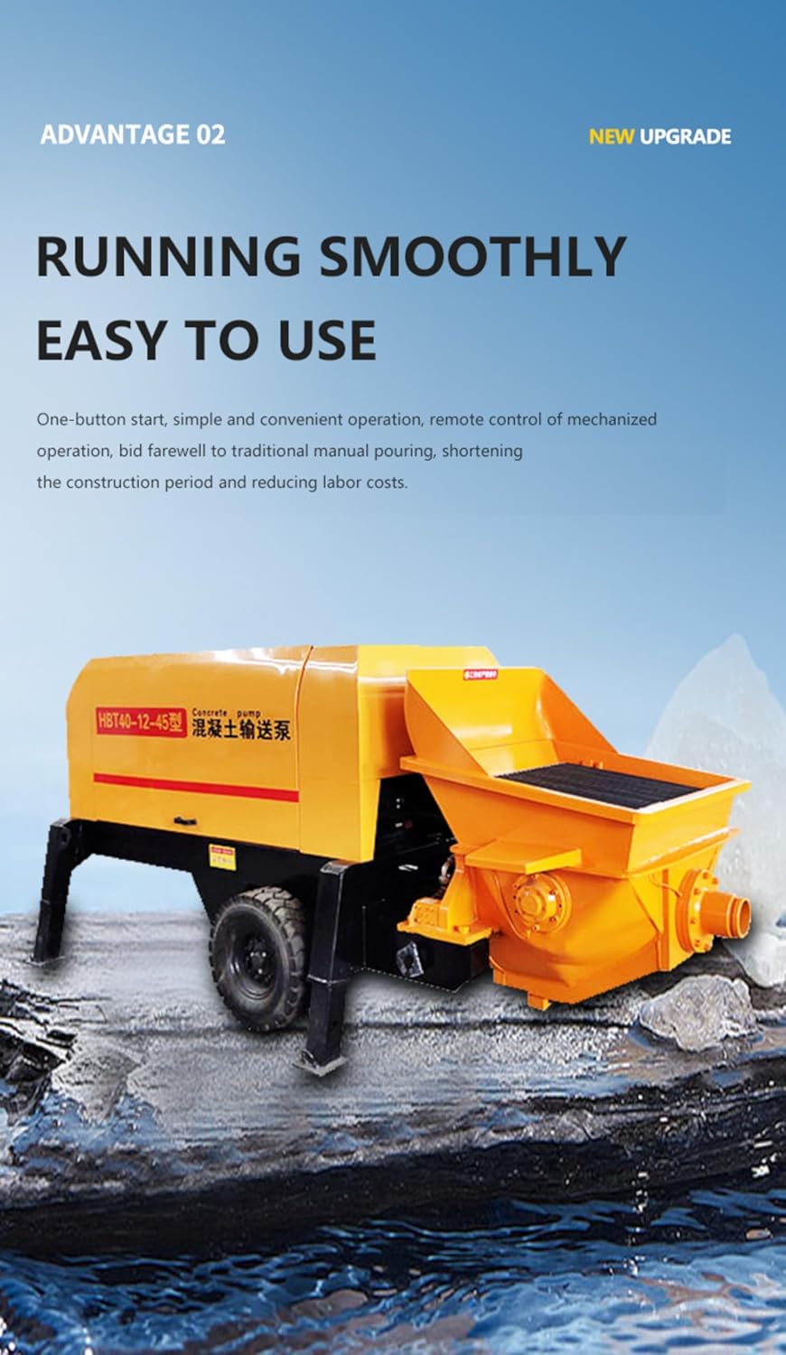 Small Concrete Pump, Portable Concrete Pump, Mini Concrete Pump – Lightweight Concrete Pump for House Building