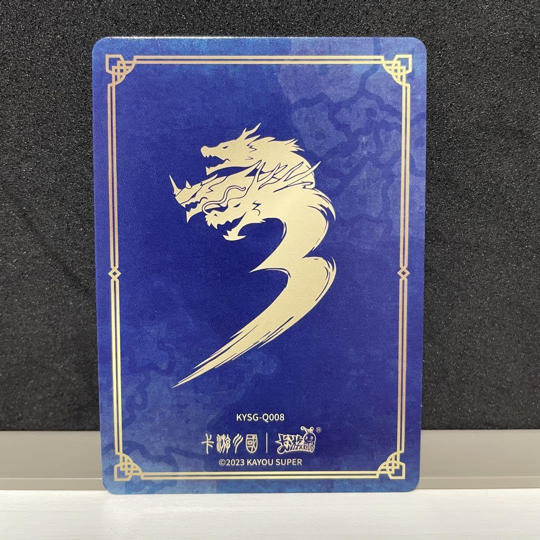 【新品未開封】KAYOU 正規品 三国対戦カード 一决 新启之战 3箱セット 新品未開封】KAYOU 正規品 三国対戦カード 一决 新启之战 3