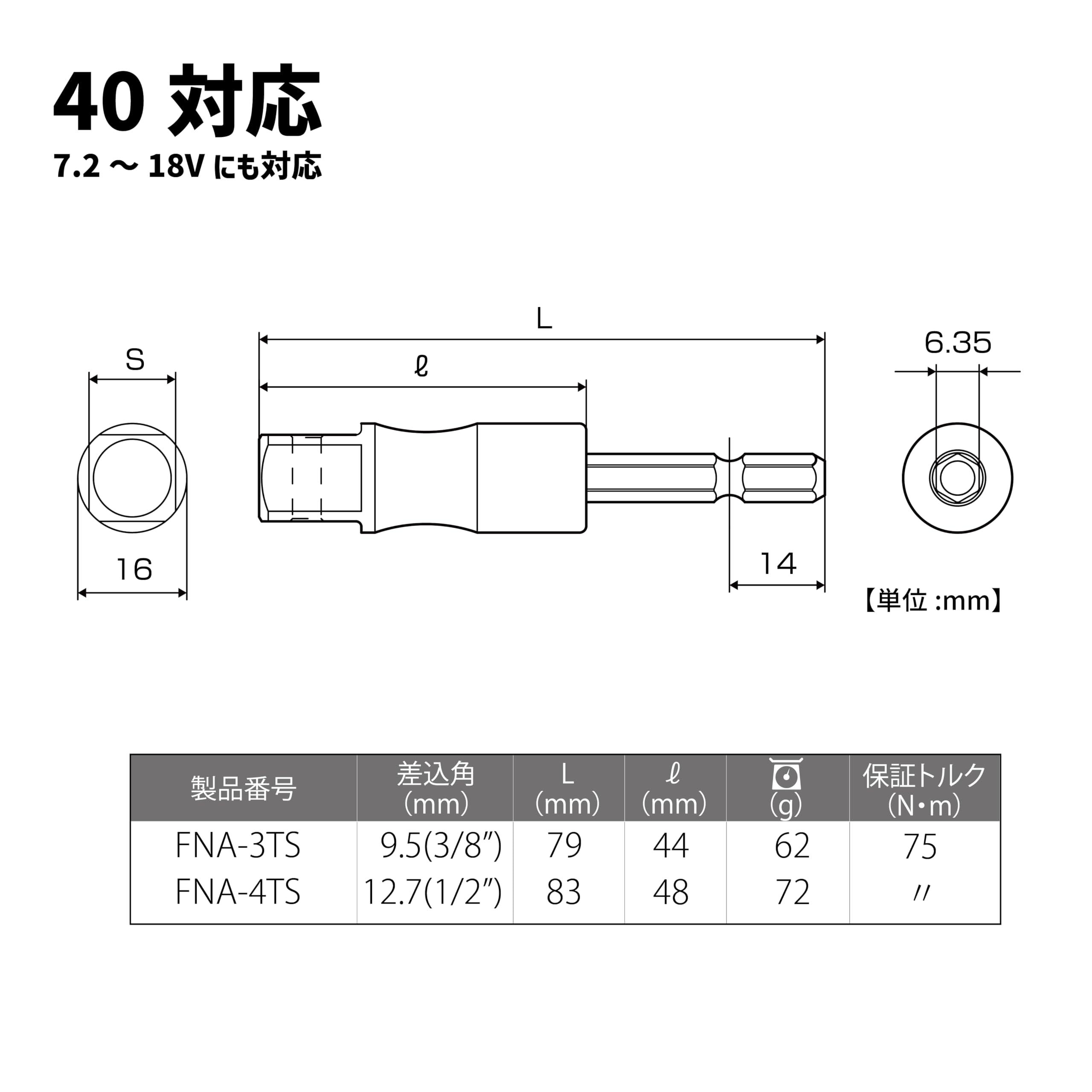oto‼️3/8アダプター付き 510Tcu2ubdL._UF350,350_QL50_.jpg