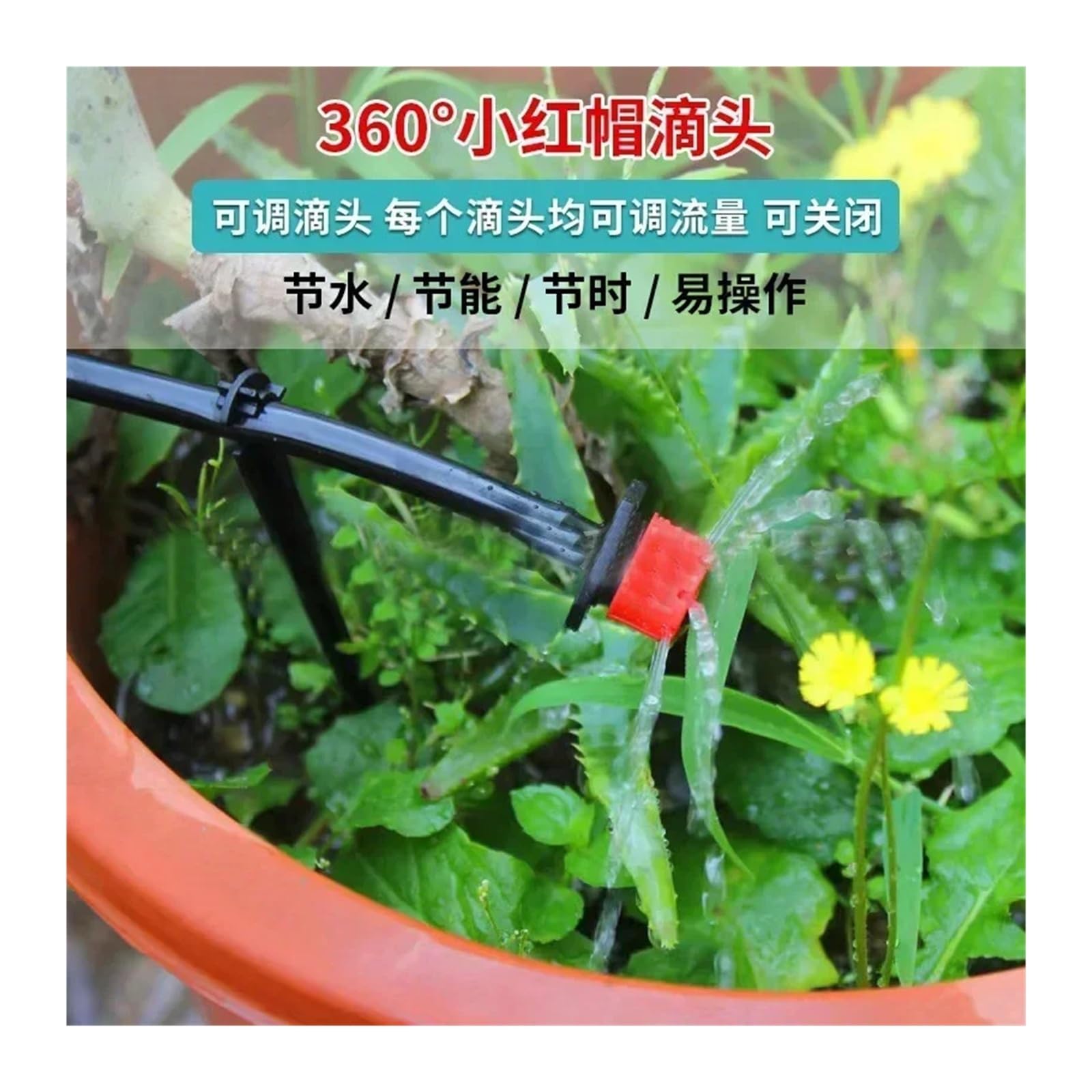 Forniture per Il Giardino Set di irrigazione a Goccia for Giardino, Balcone Cortile, Vaso di Fiori, gocciolatore Regolabile, Set di irrigazione atomizzata, irrigazione Ugello(5m10 Drip Head)