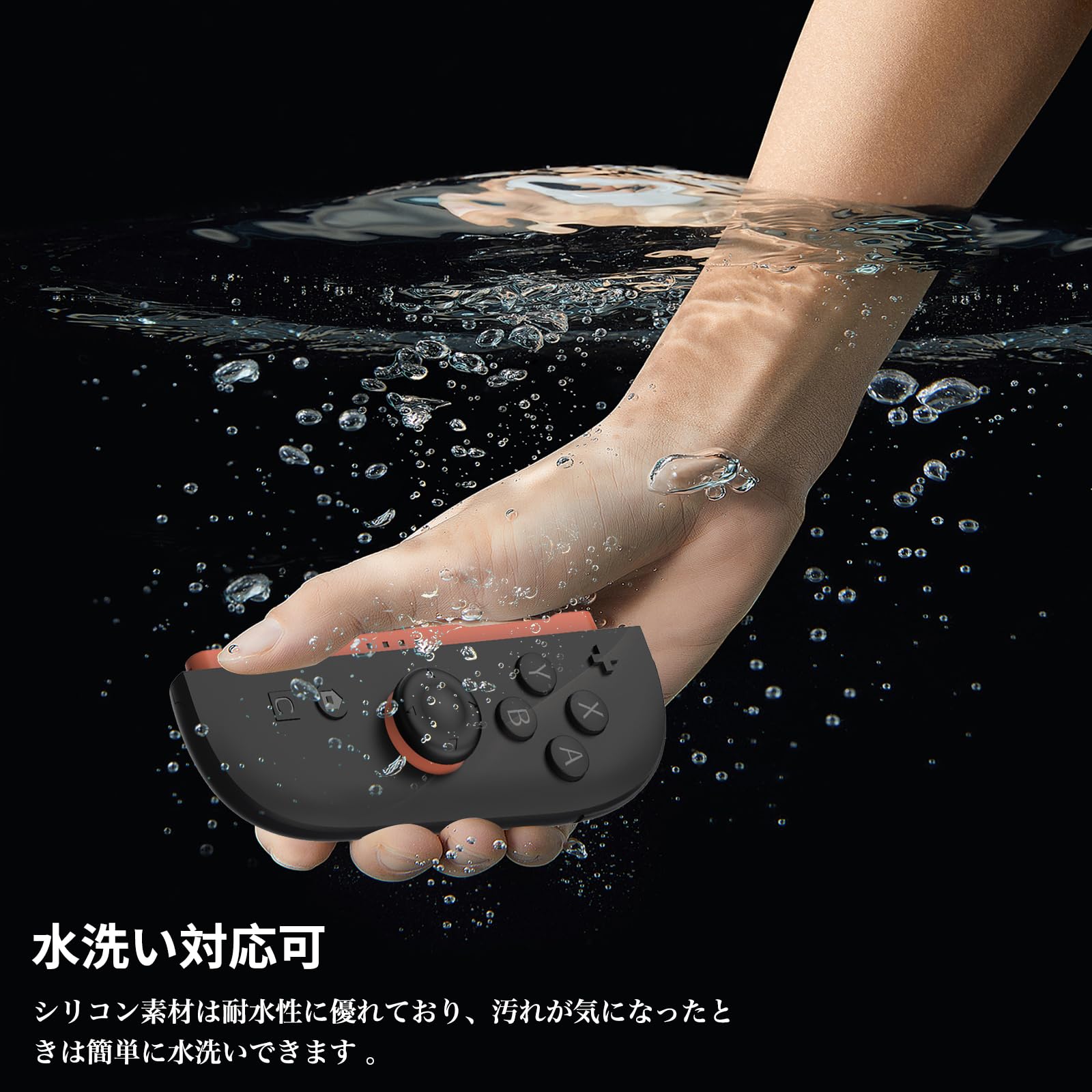 Amazon.co.jp: 【3ペア,6個セット】For Switch 2 スティックカバー