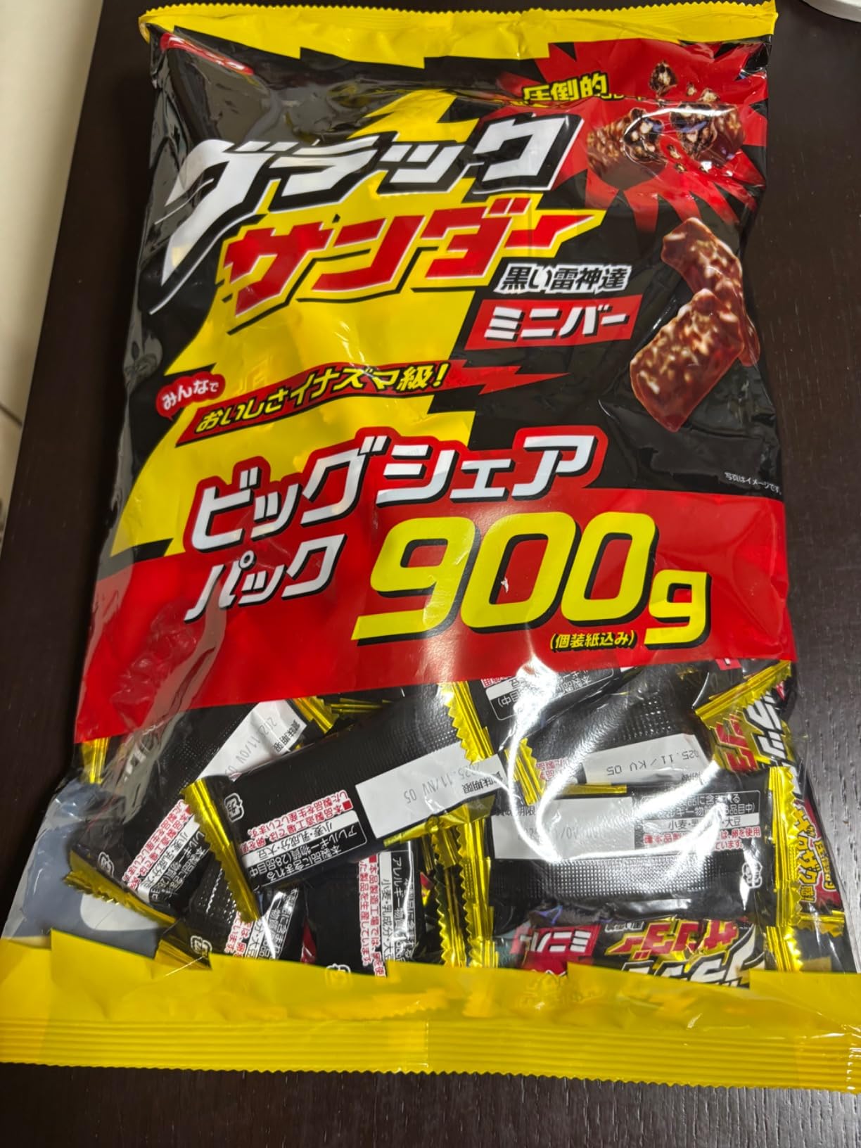 お客様イメージ