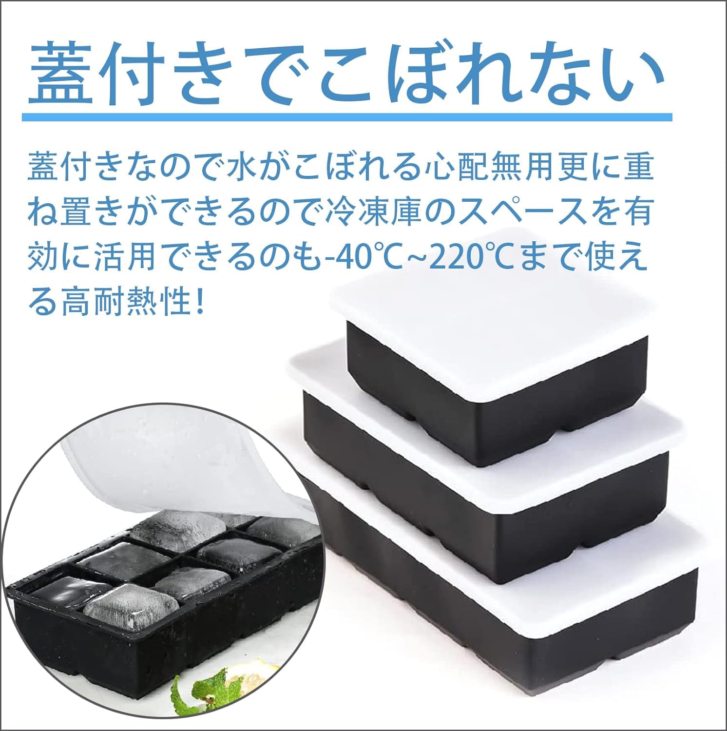 Amazon | Caoren 製氷皿 製氷 シリコン 四角氷 大きな氷 5cm ロック Amazon | Caoren 製氷皿 製氷 シリコン 四角氷 大きな氷 5cm ロック